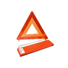 Знак аварийной остановки..