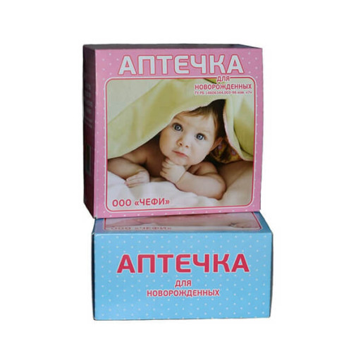 Аптечка первой помощи Новорожденным Голубая