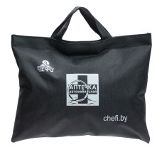 Аптечка первой помощи автомобильная в мягком футляре Чёрная..